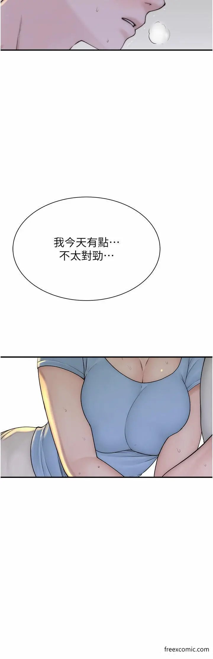 53