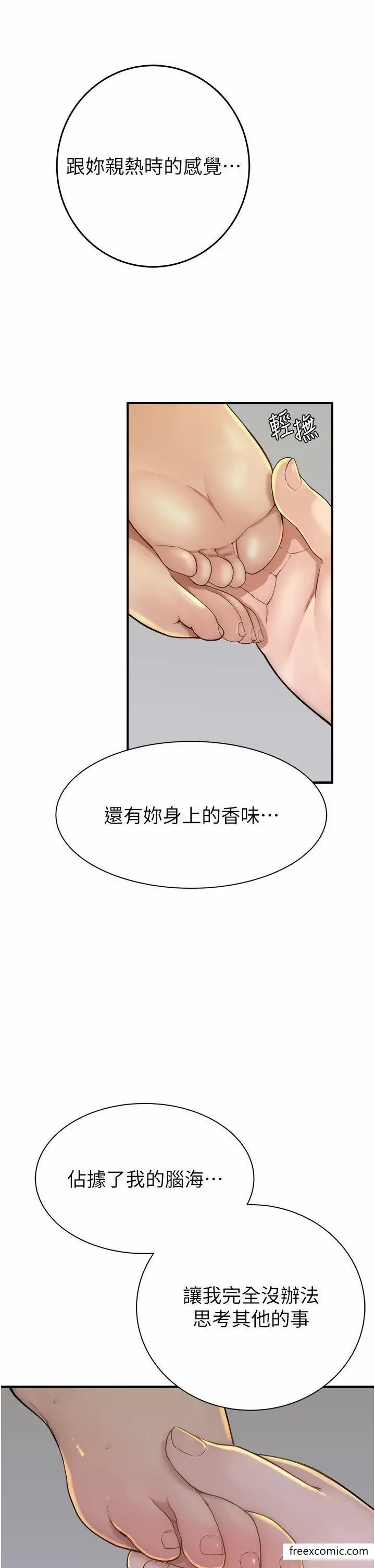 57