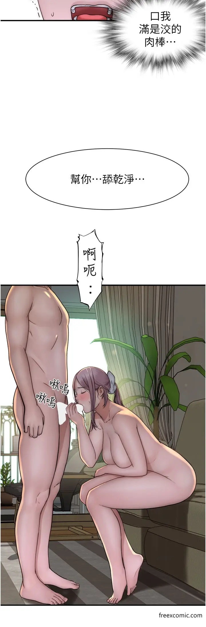 53