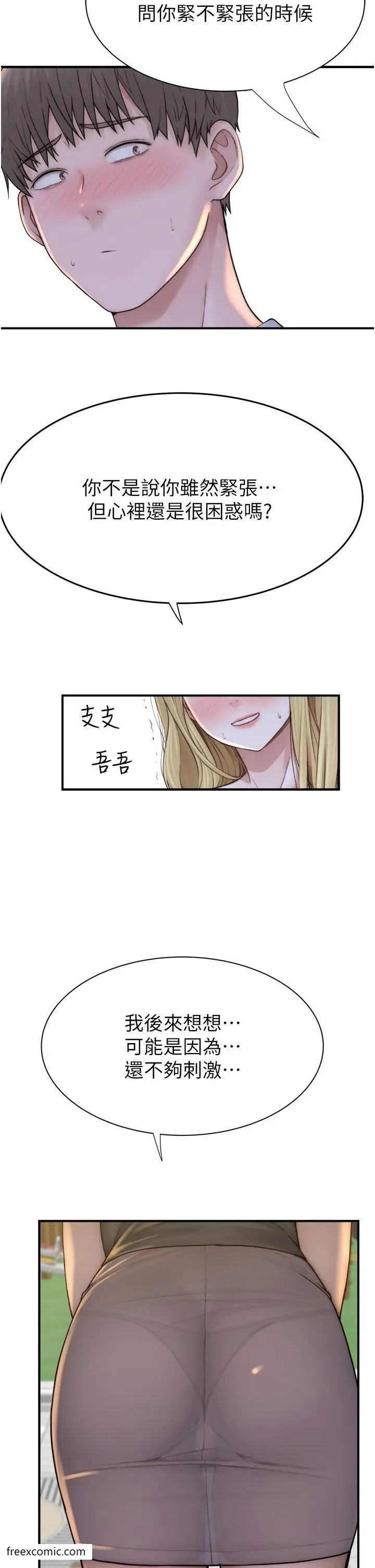 53