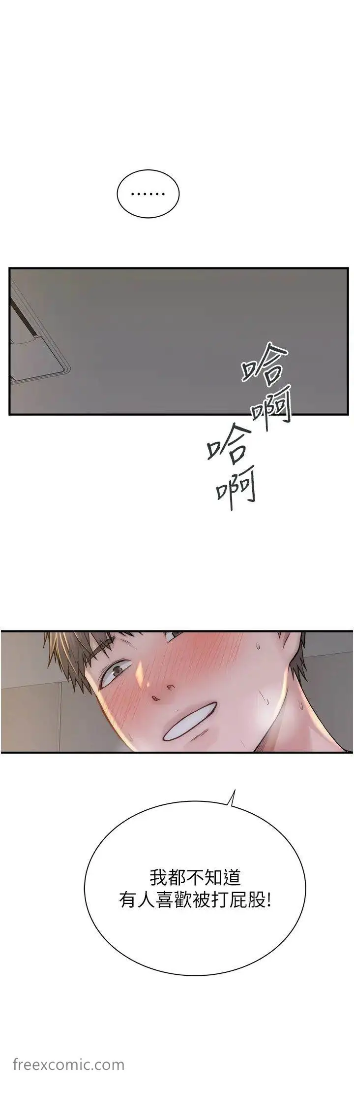 49