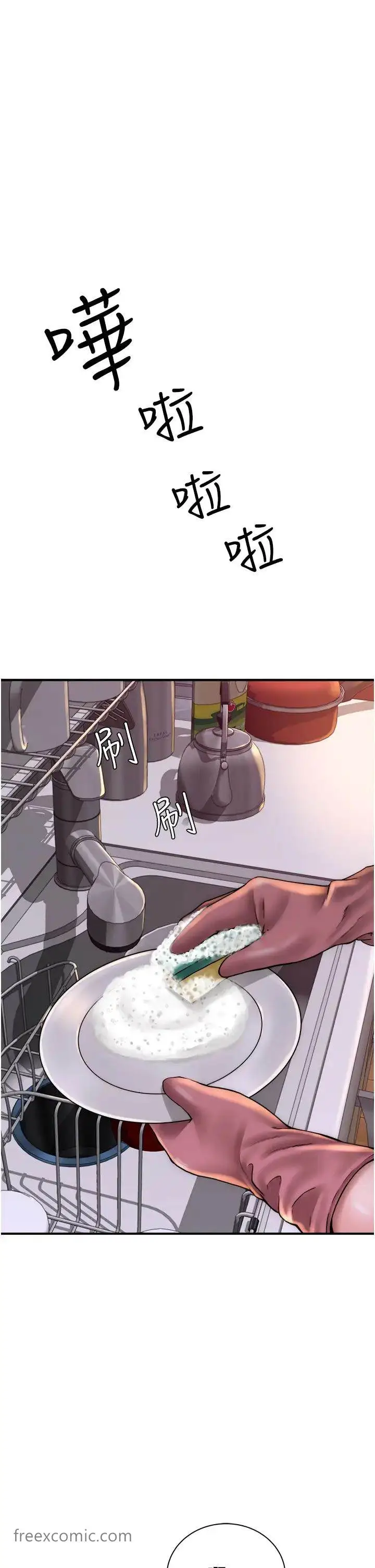 54
