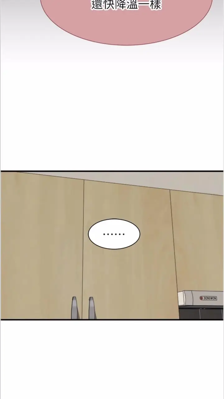 101