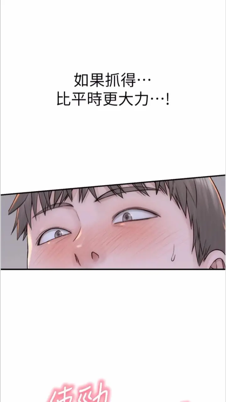 109