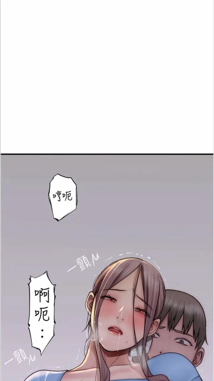 112