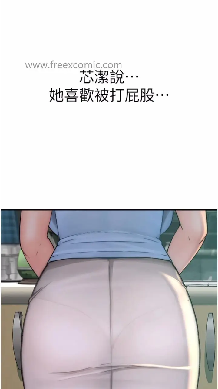 85