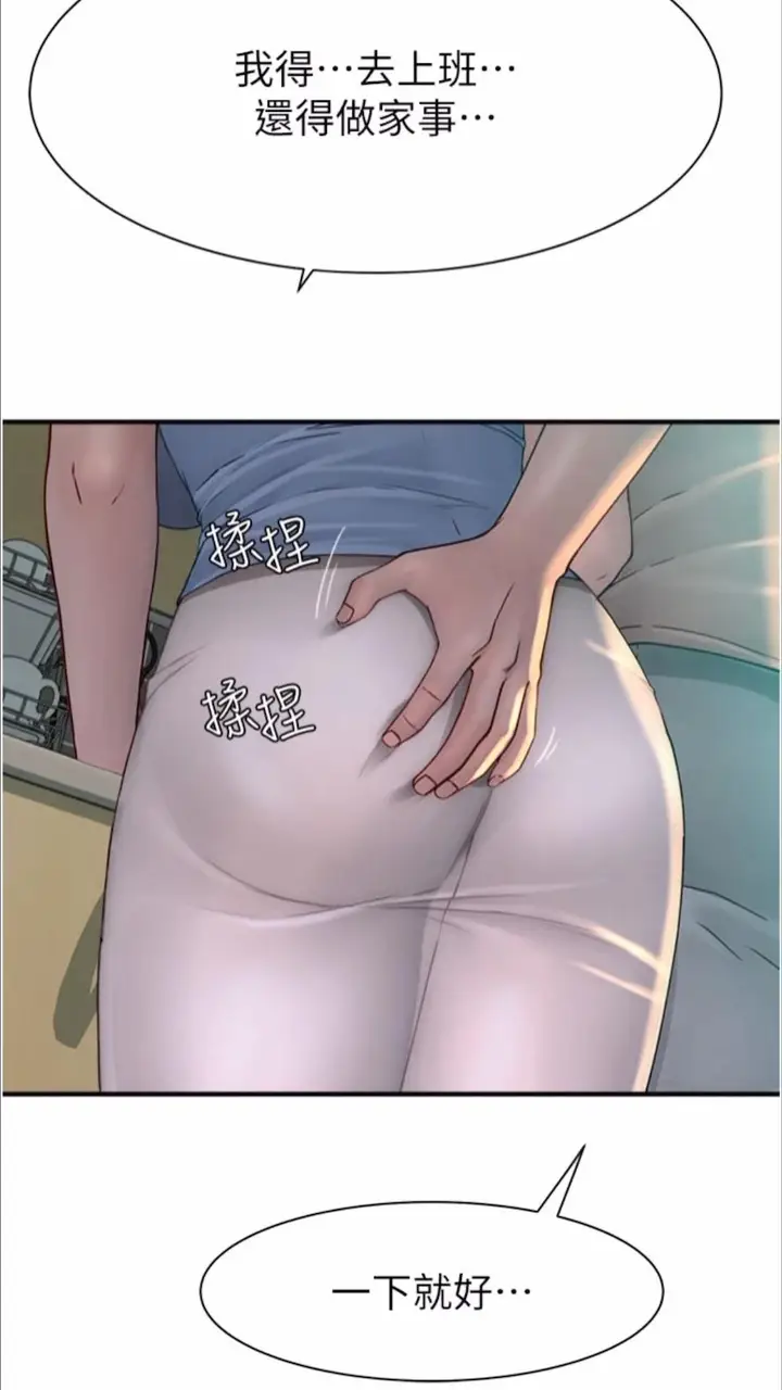91