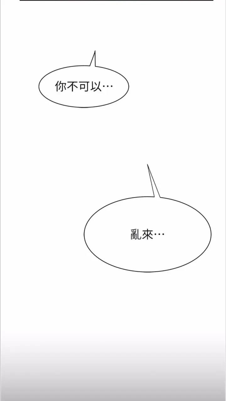 94