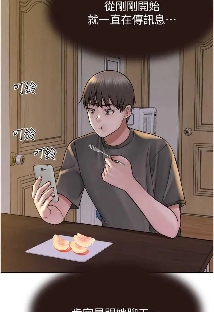 105
