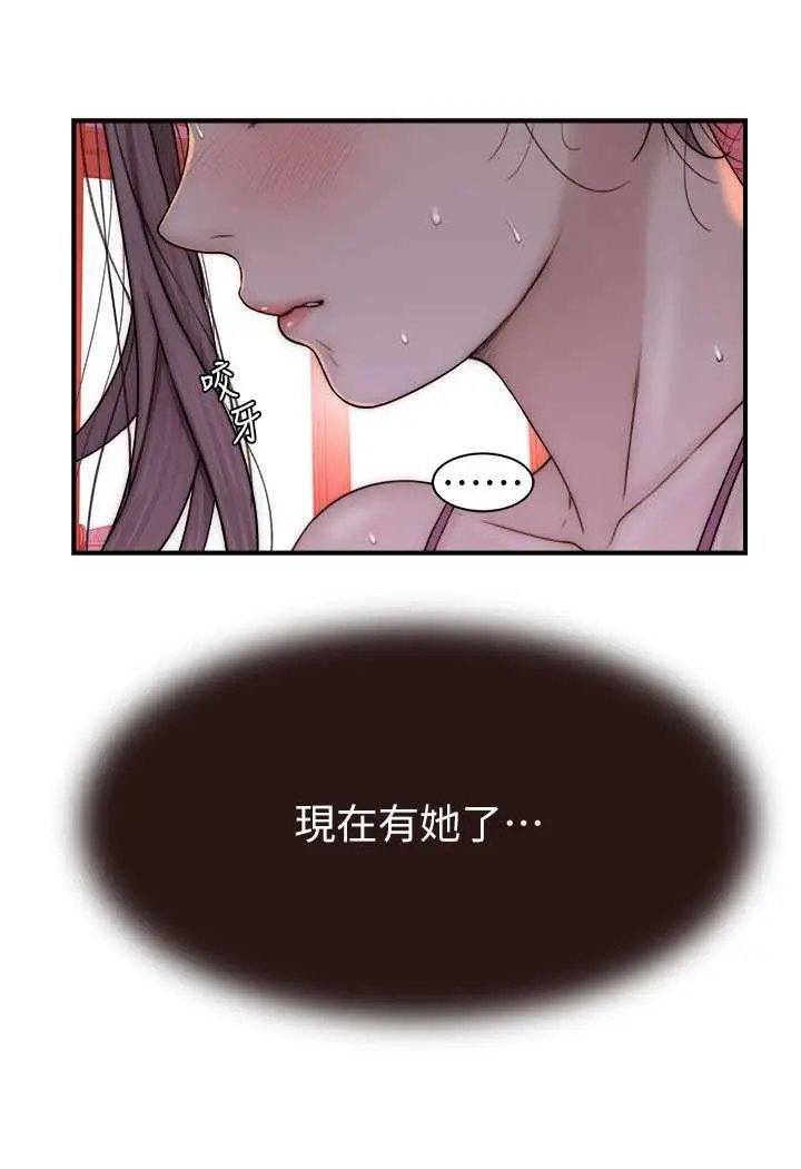 113