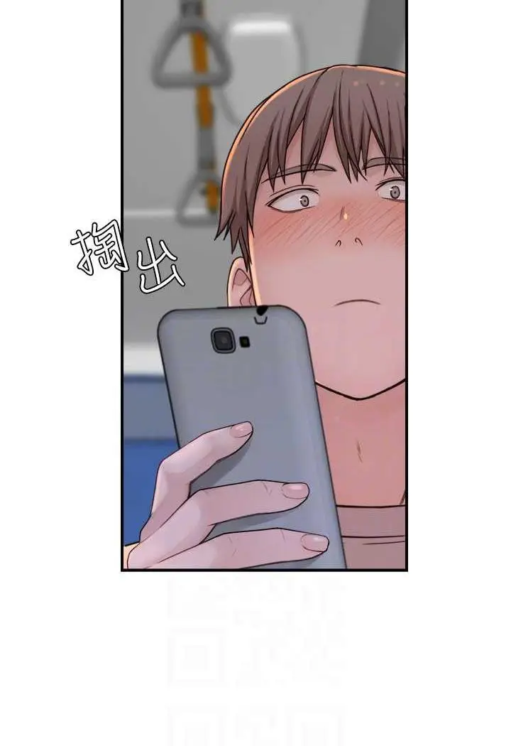 71