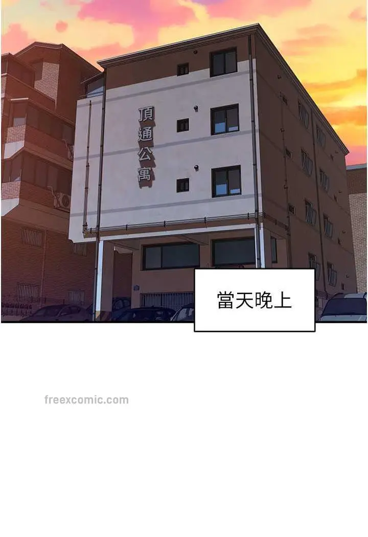 98