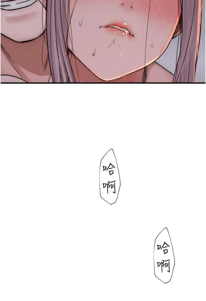 109