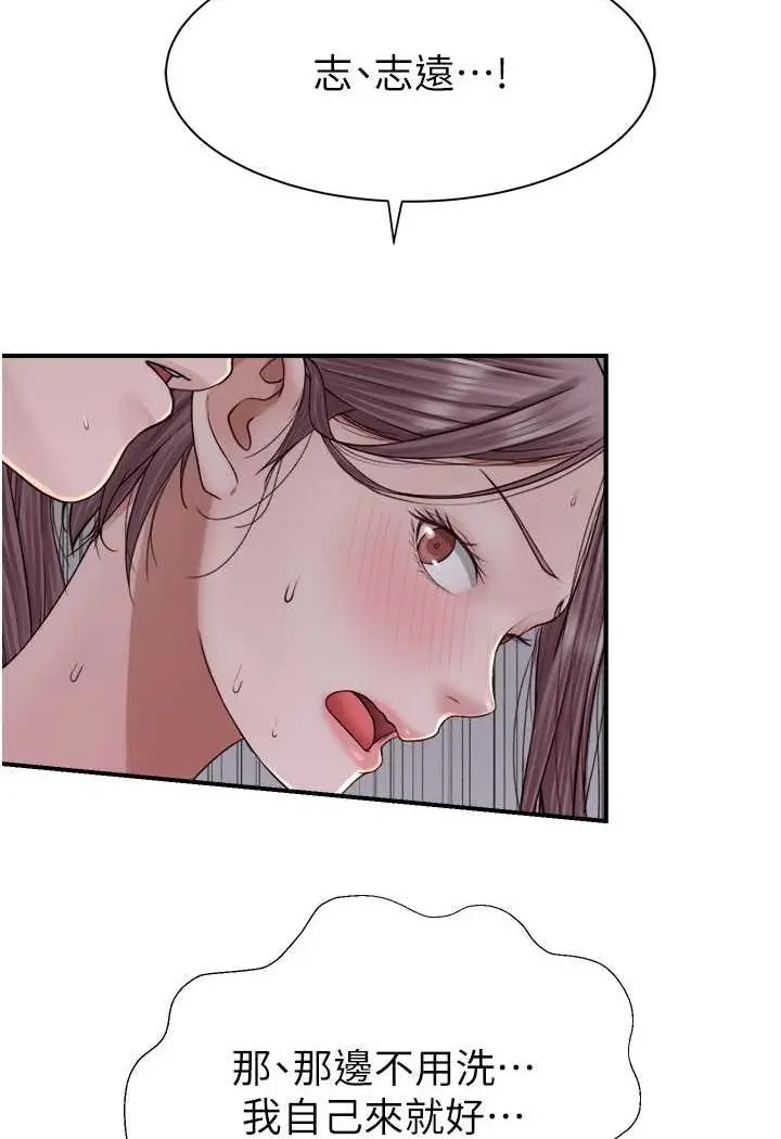 118