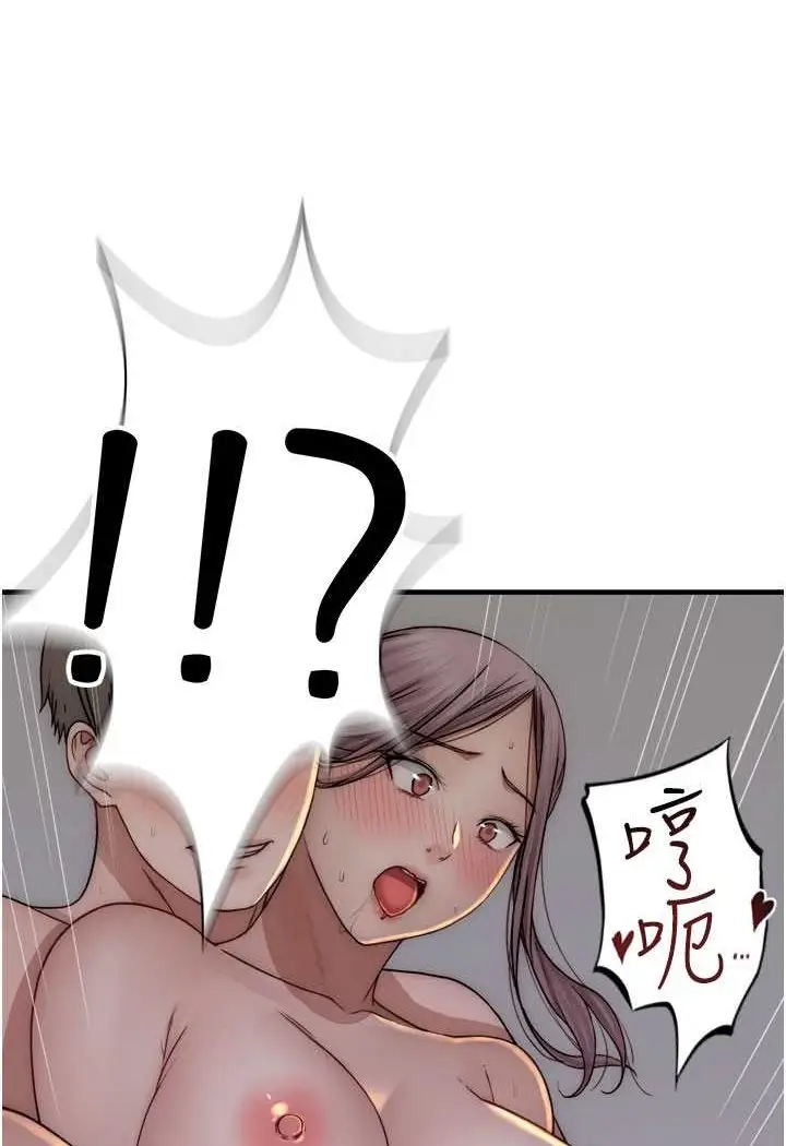131