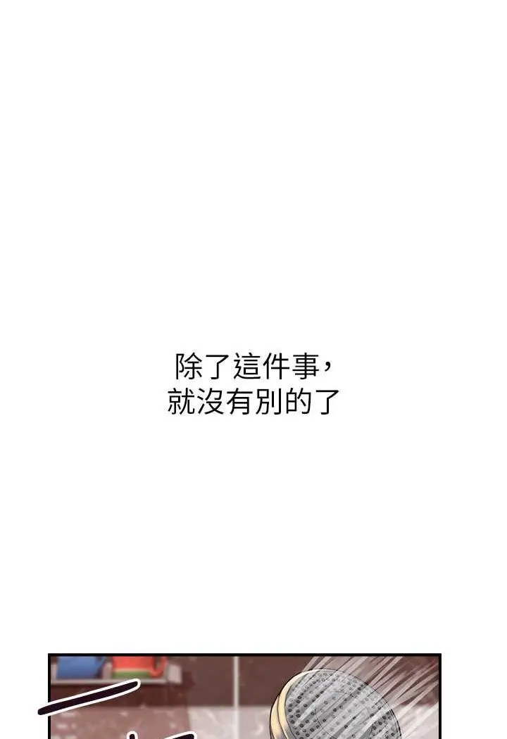 93