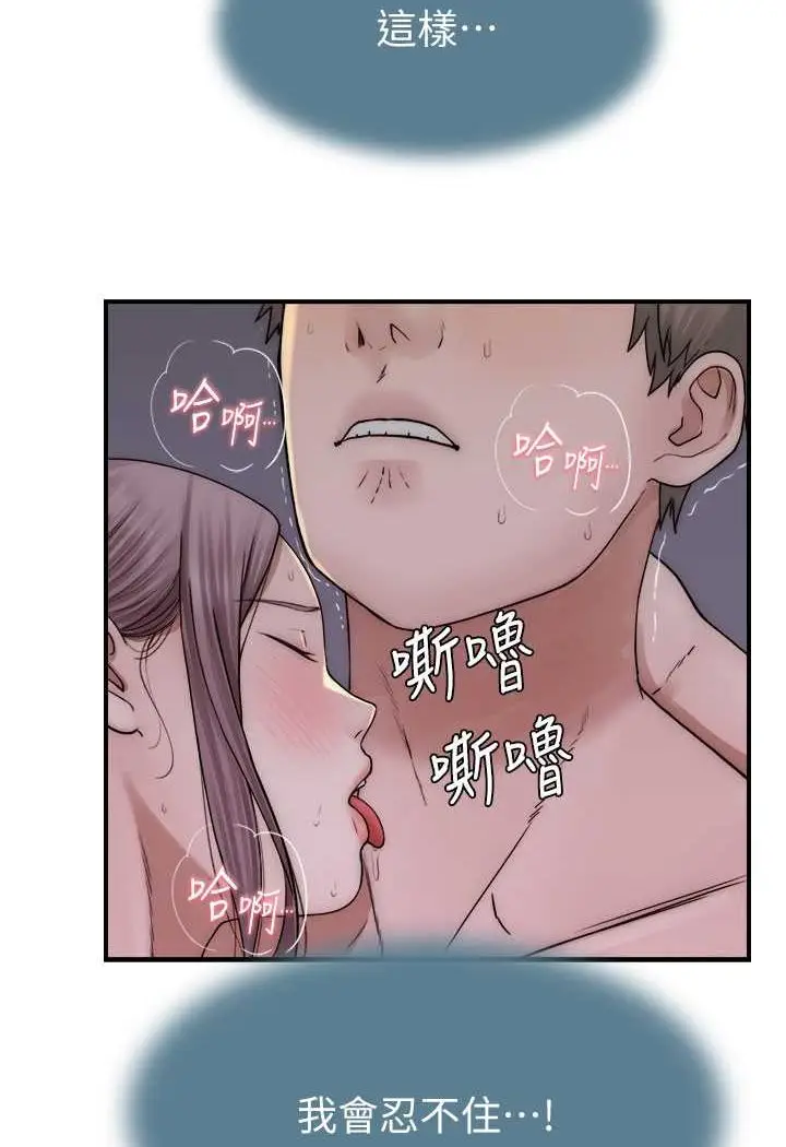 106