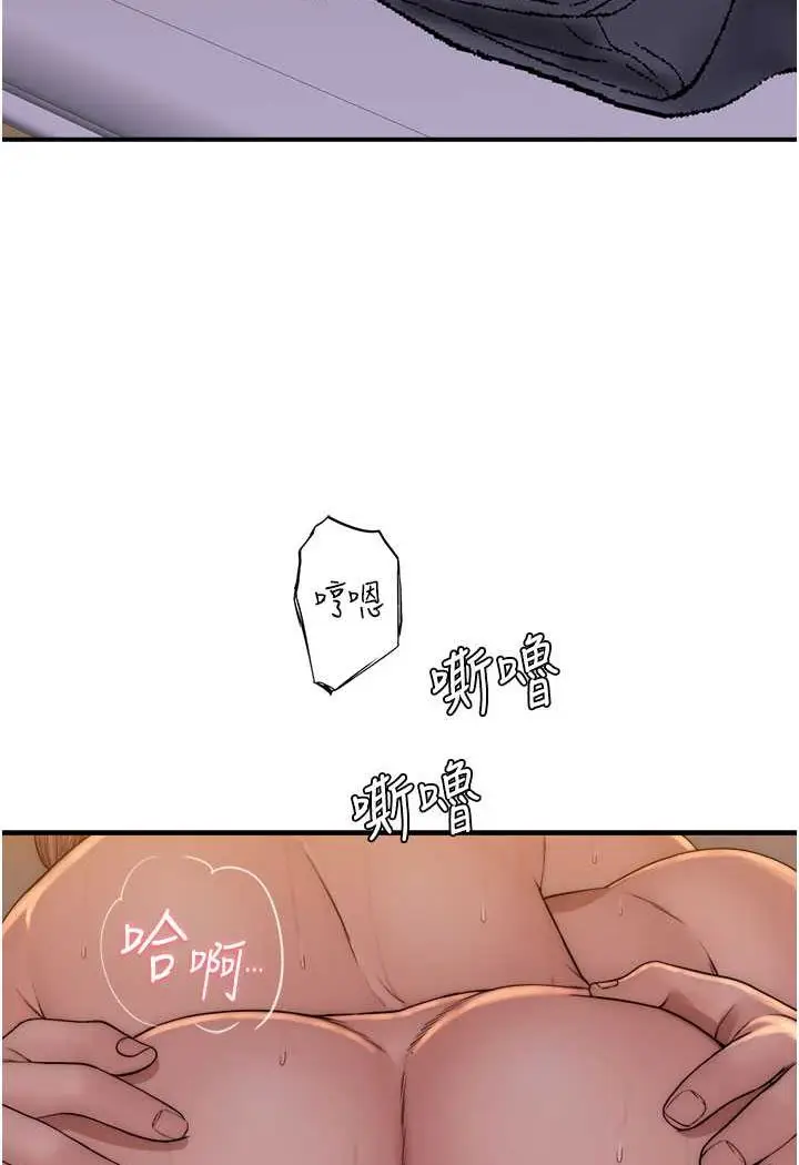 108