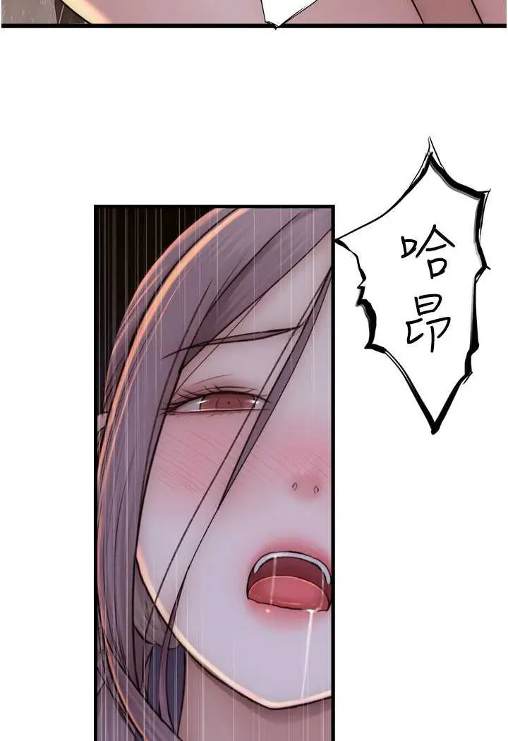 117