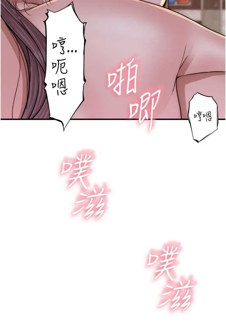 128