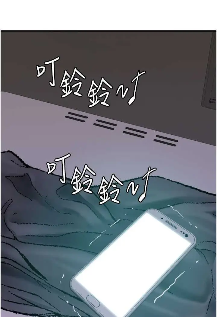 134