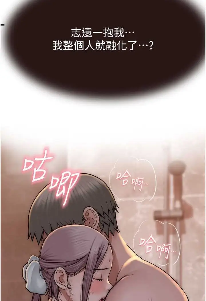 81