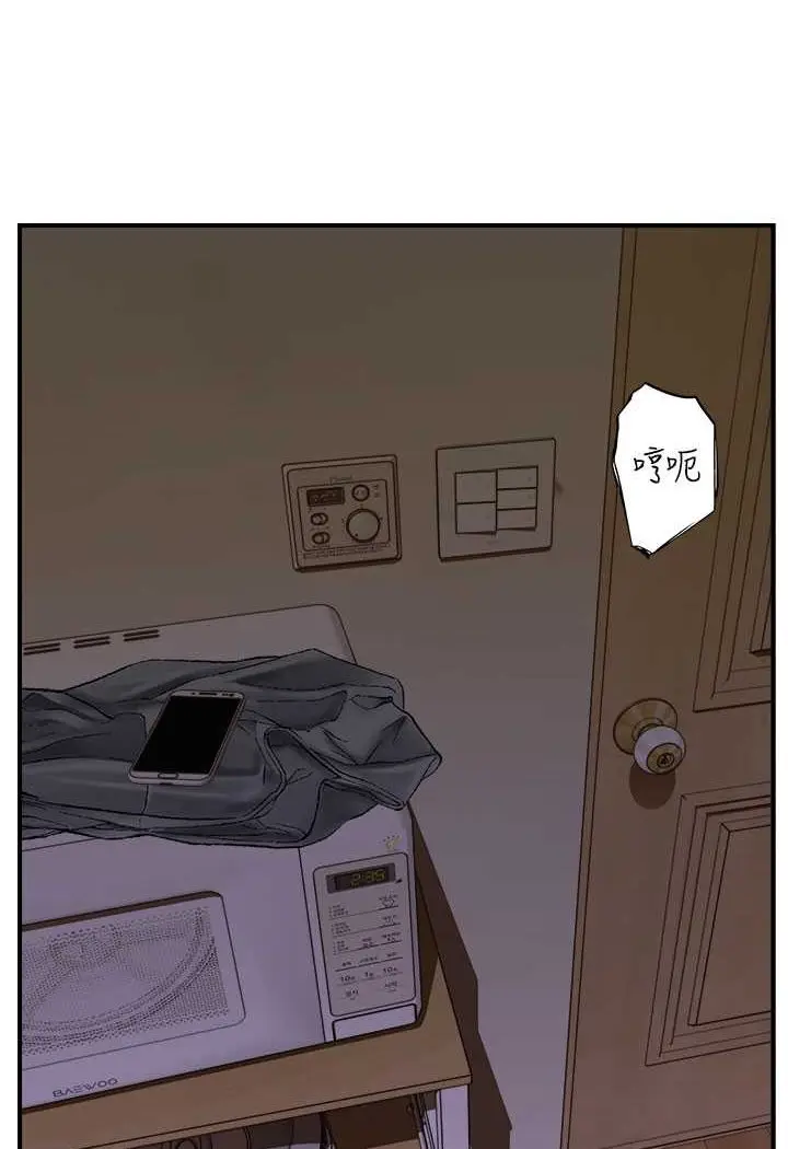 92