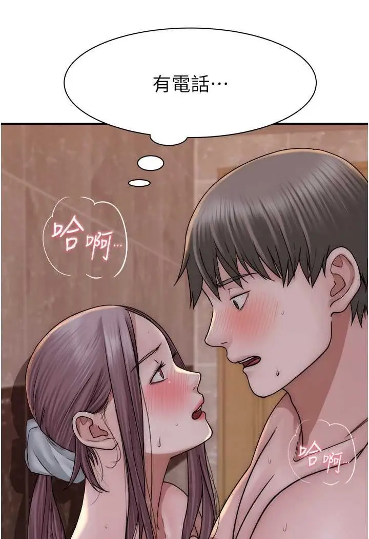 96