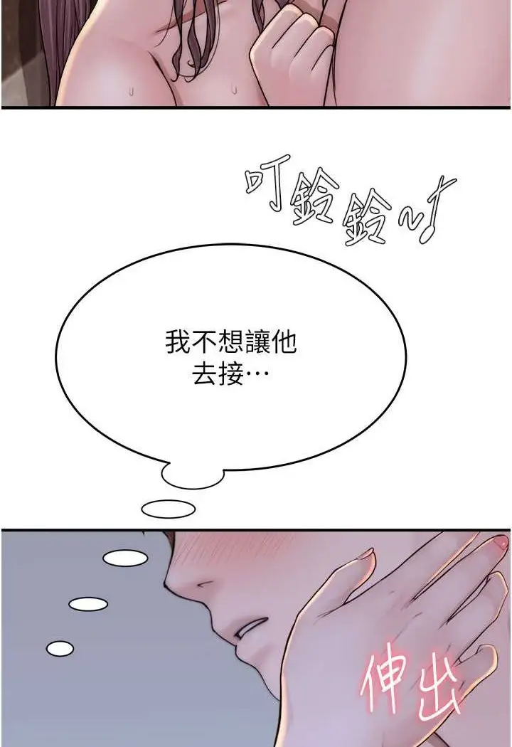 97