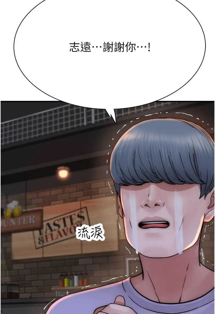 106
