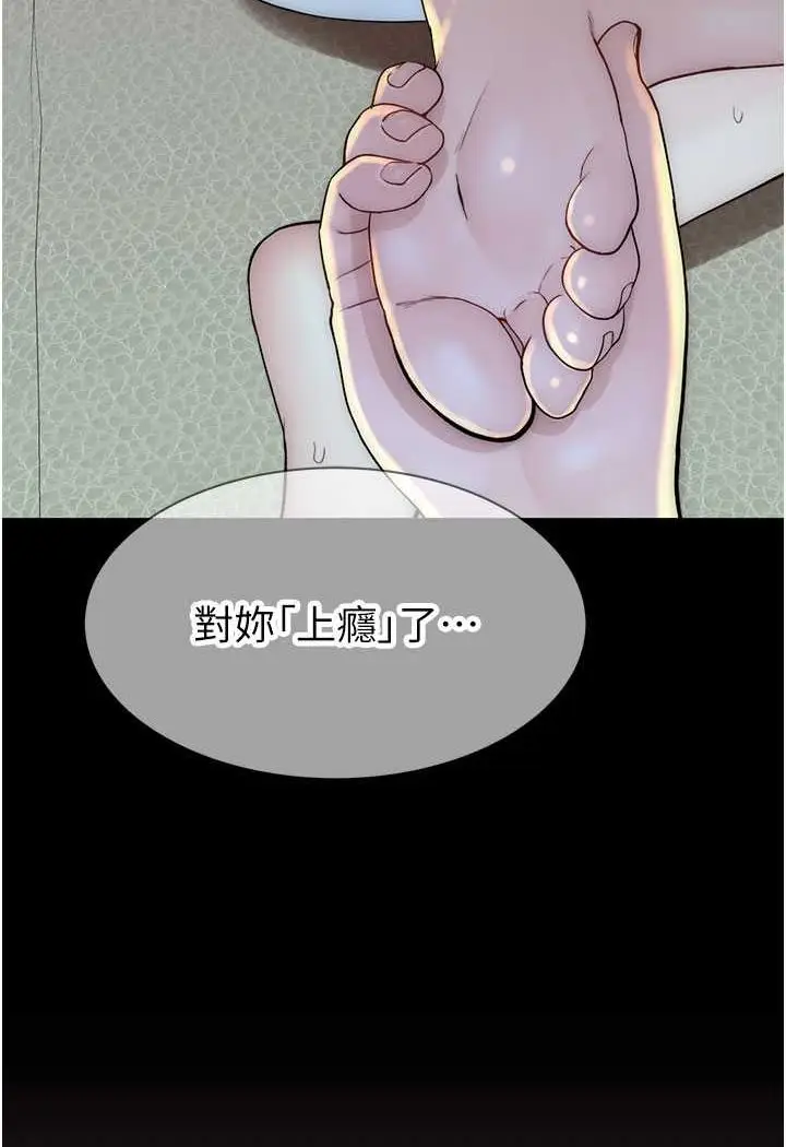 117