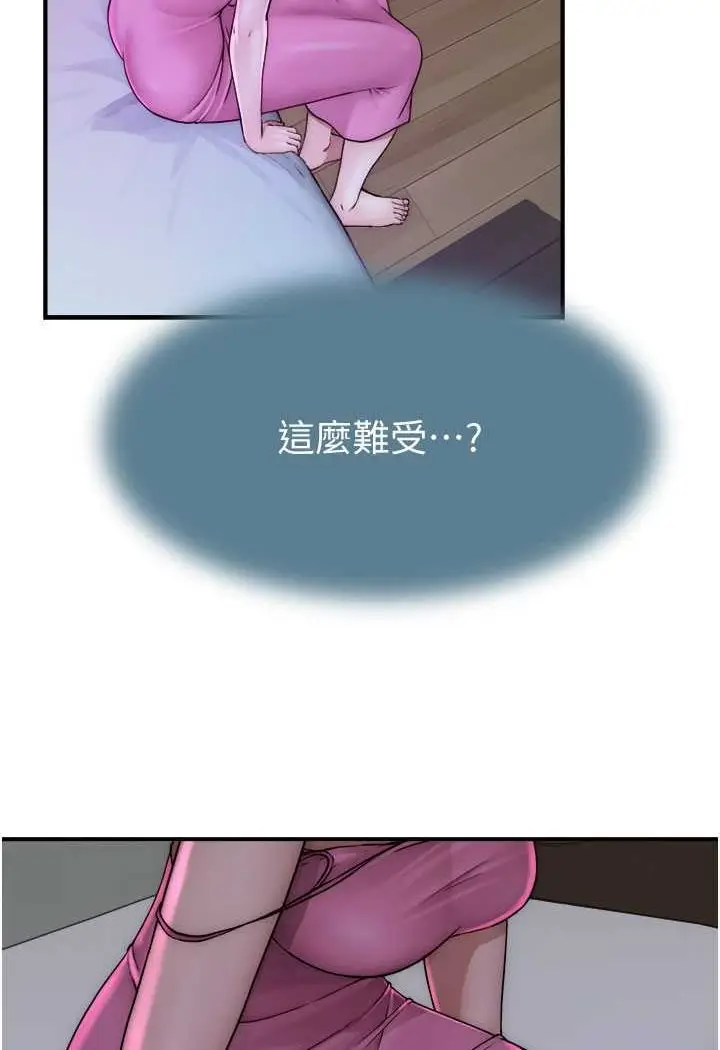 132