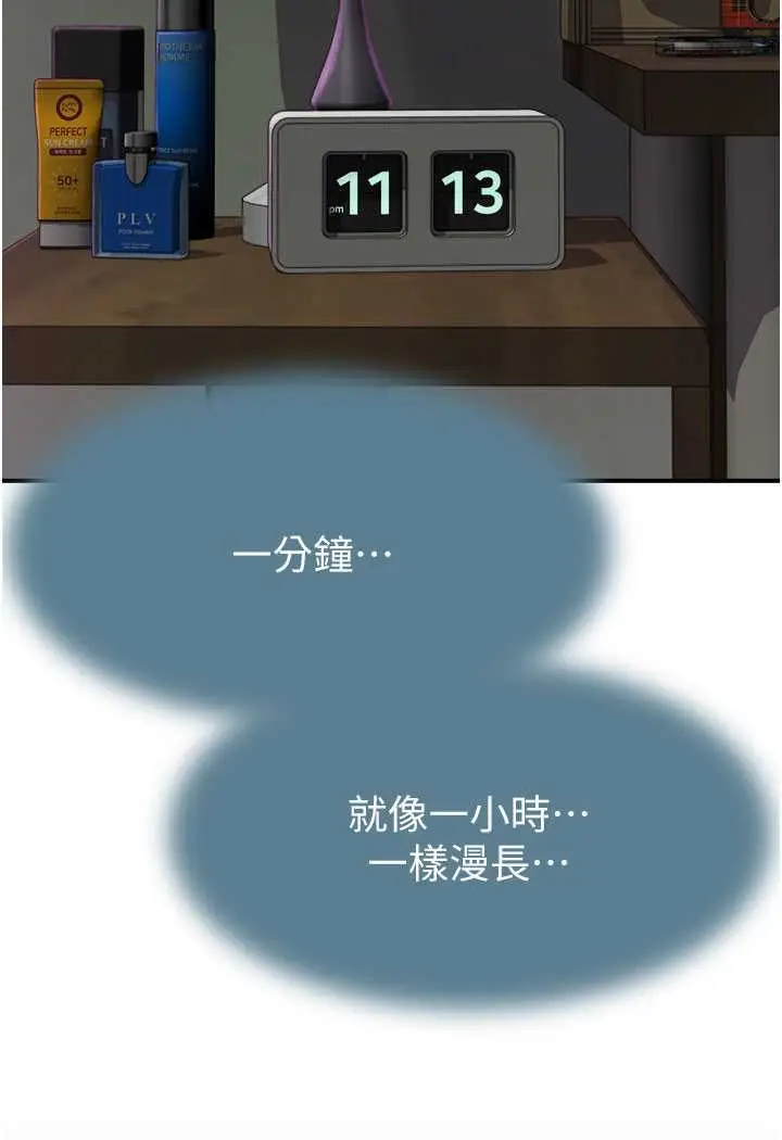 135