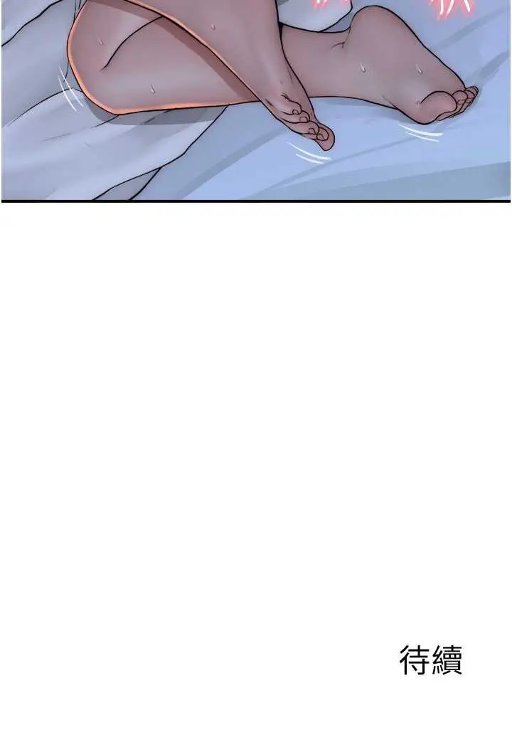 155