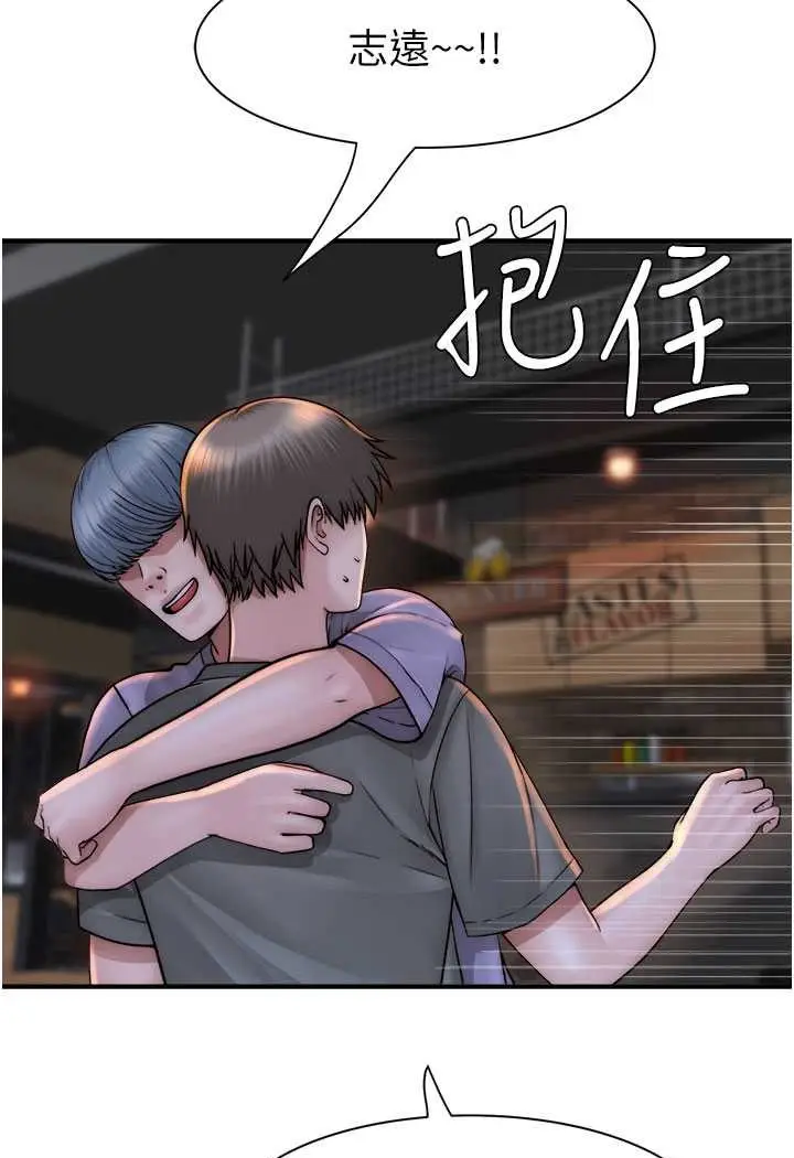81