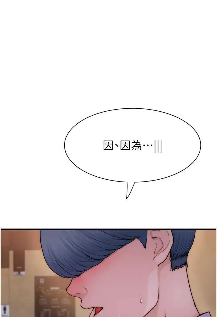 97