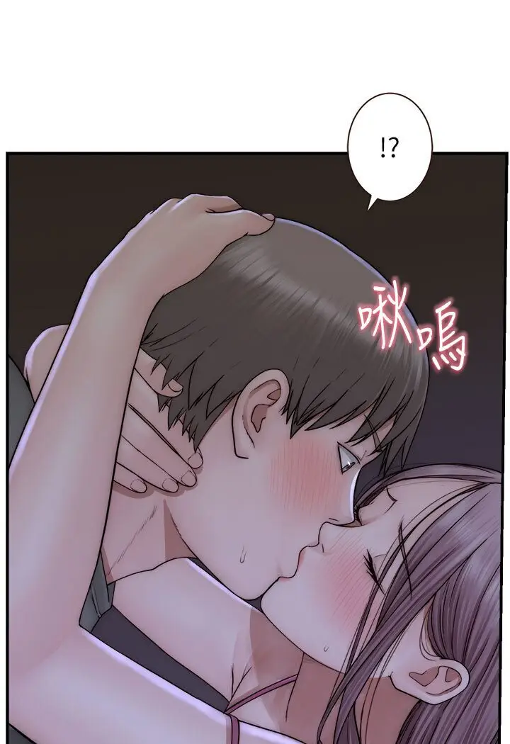103