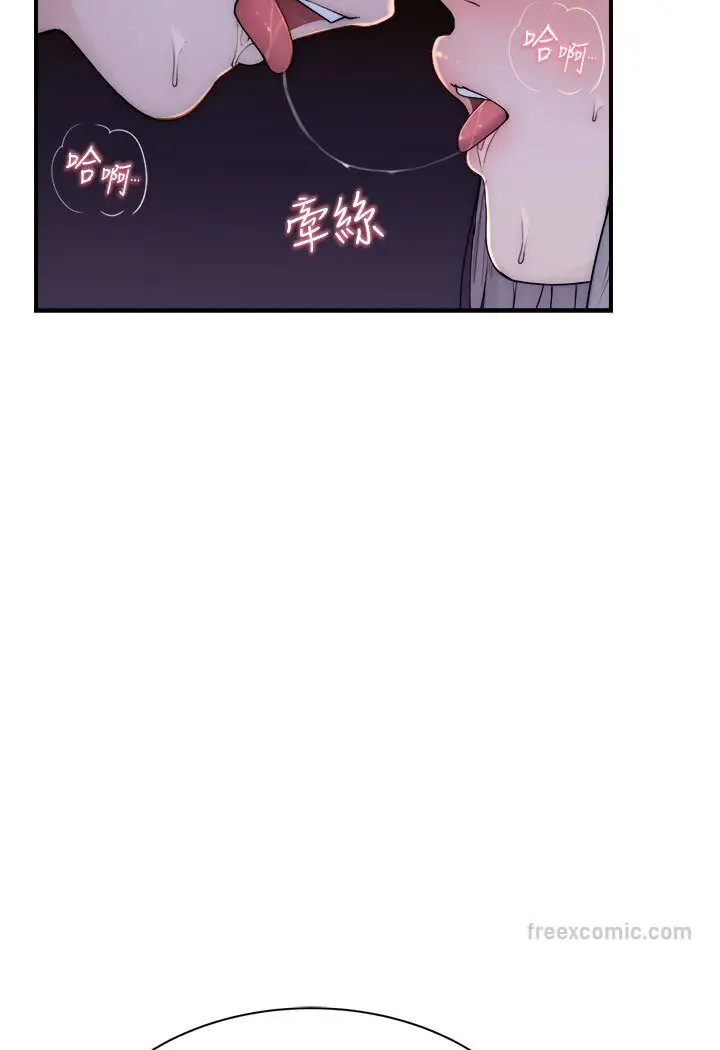 116