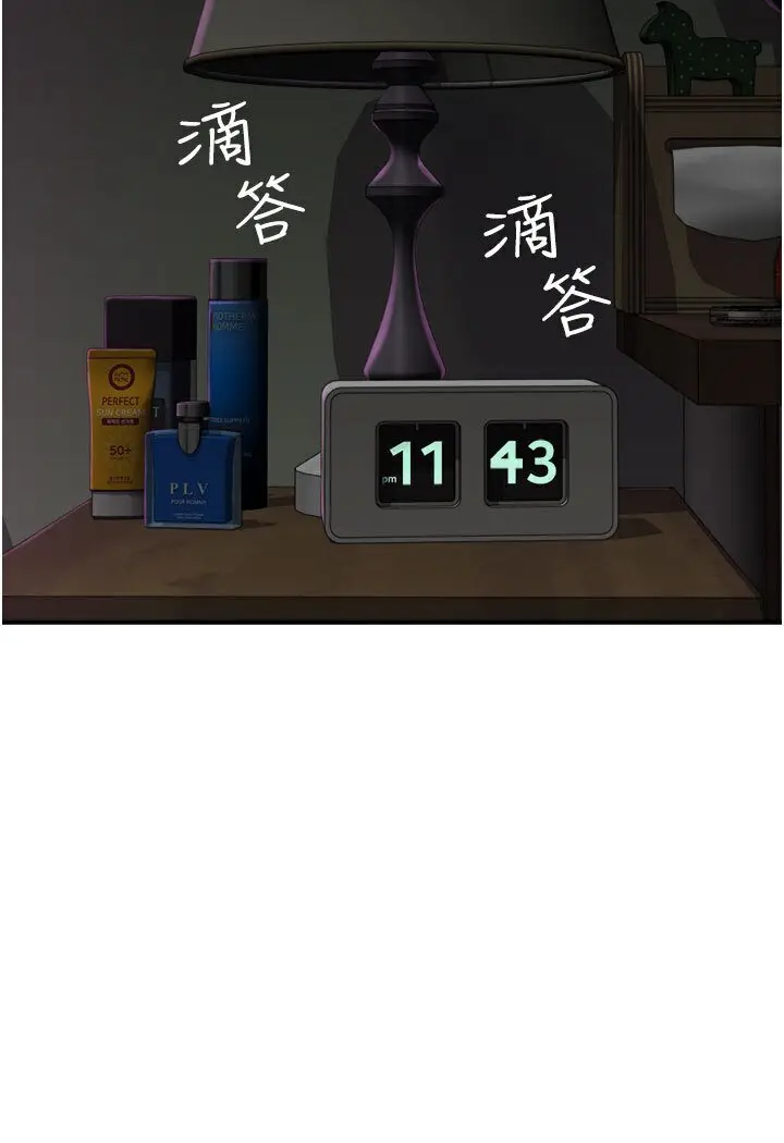 123