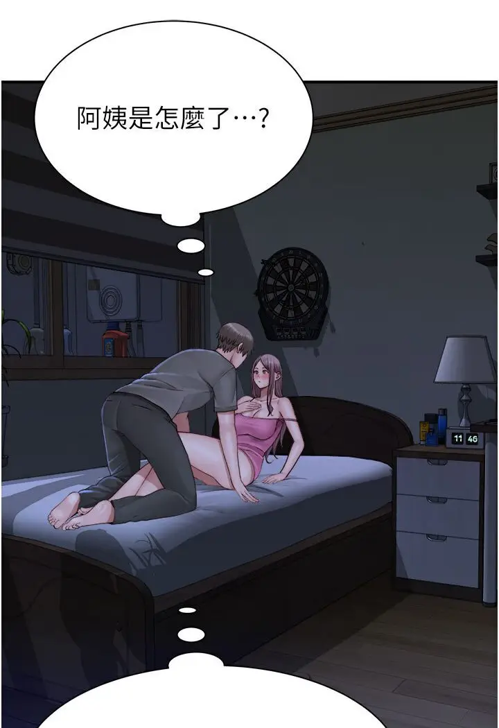 124
