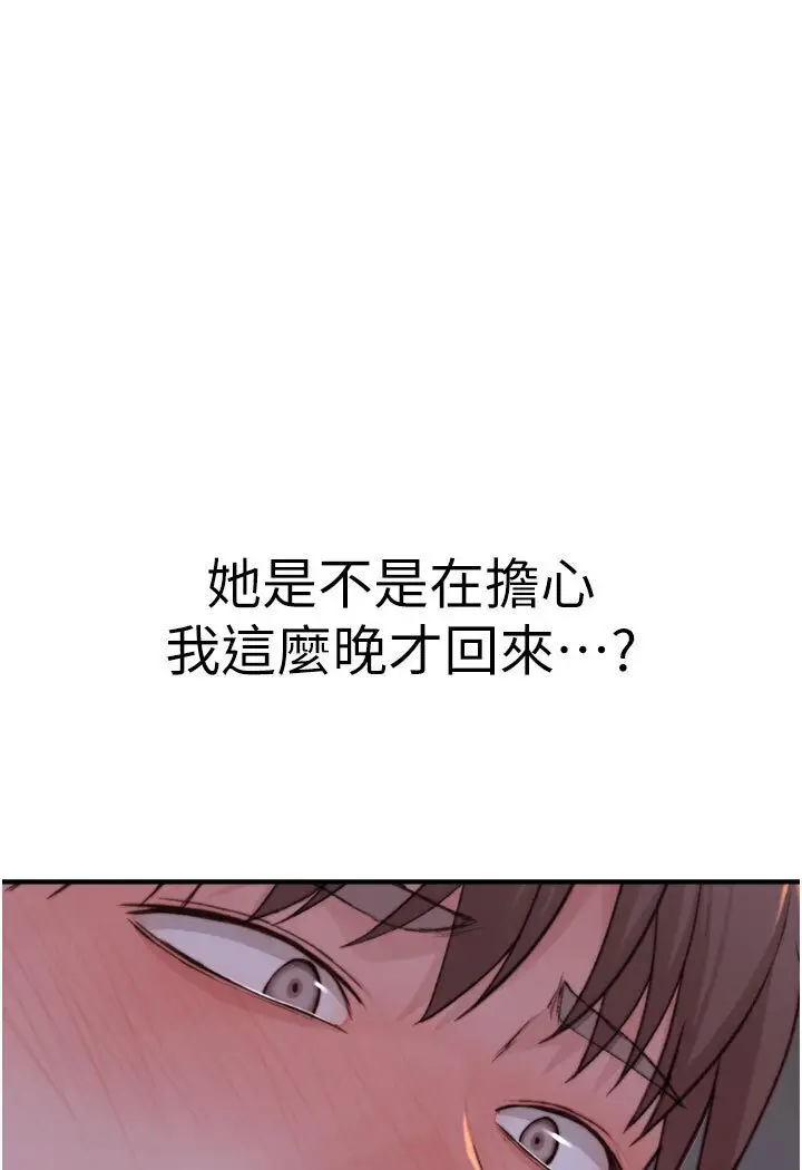 126
