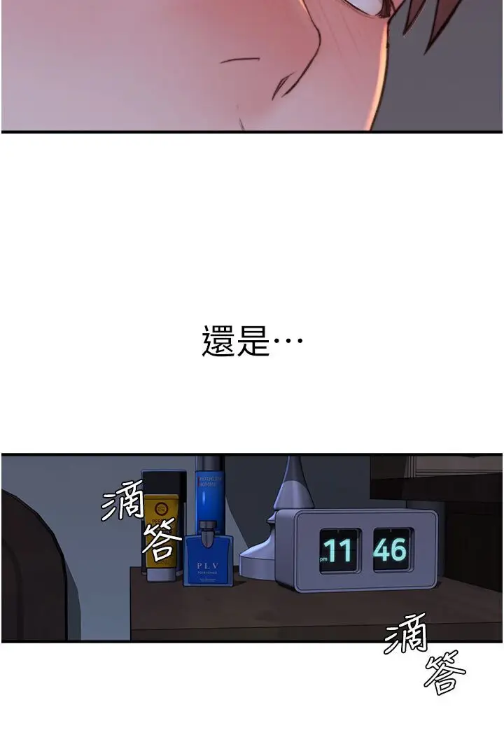 127
