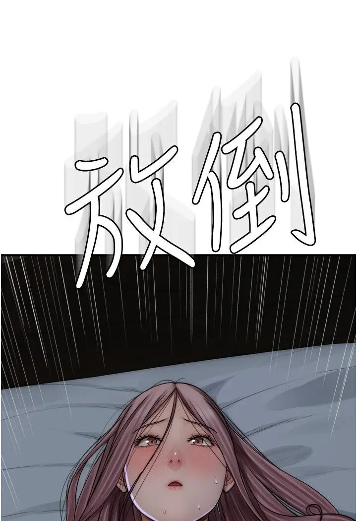132