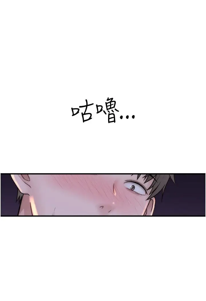 139