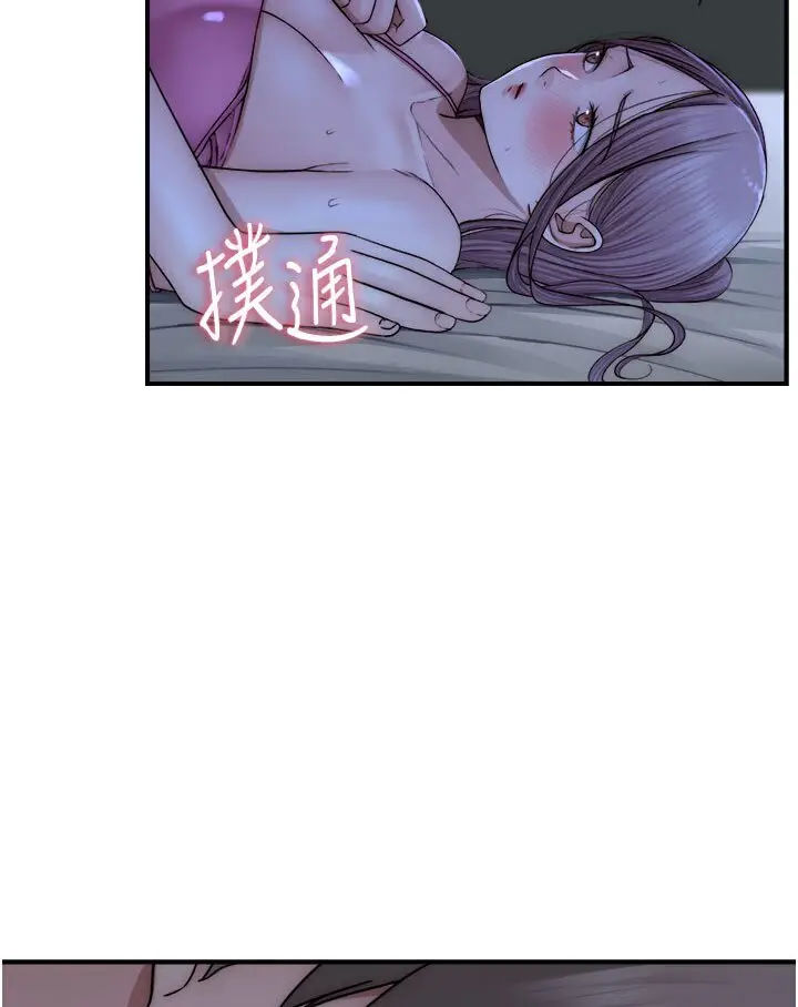 141