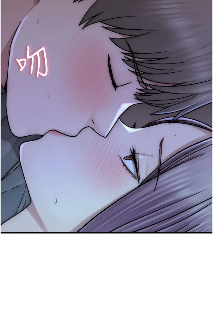 142