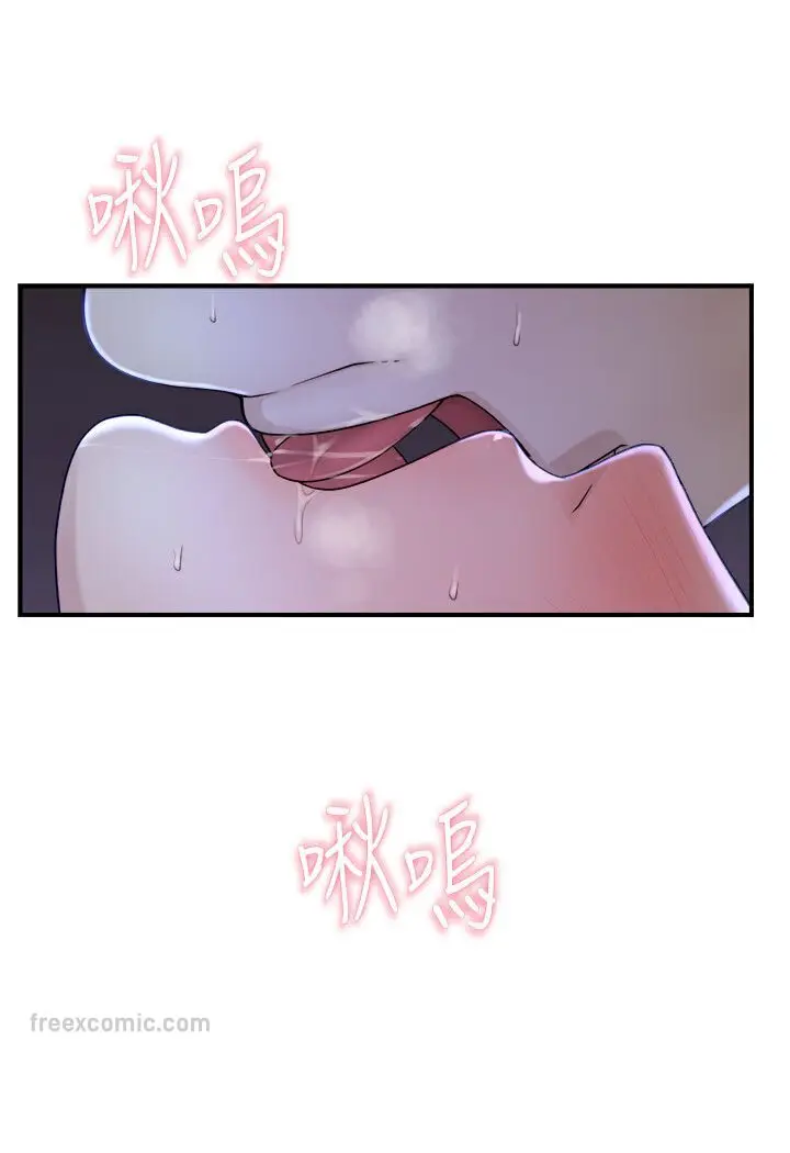 143