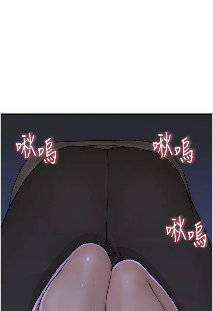 145