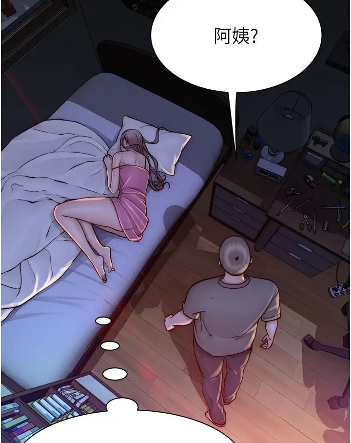 56
