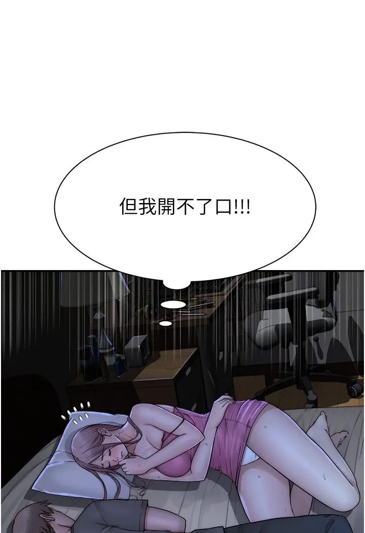 60
